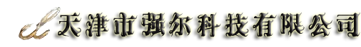 石家莊博超地板科技有限公司